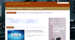 Desktop Screenshot of justgamez.net